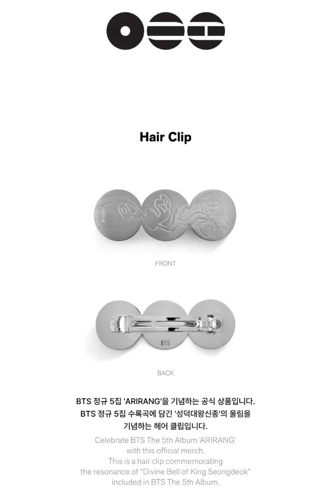 Miniatura 22