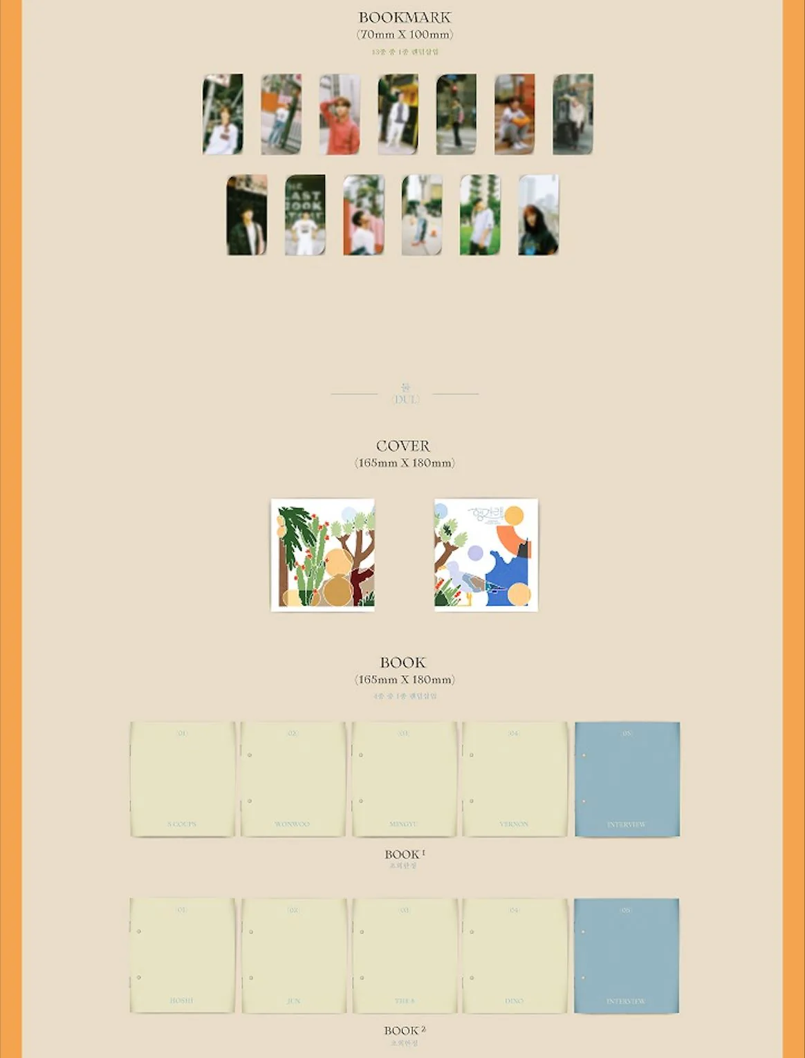 Miniatura 9